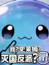�ң�ʷ��ķ��������ɣ��У�